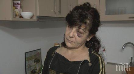 повдигнаха две обвинения мъжа нападна сестра барикадира къща велинград