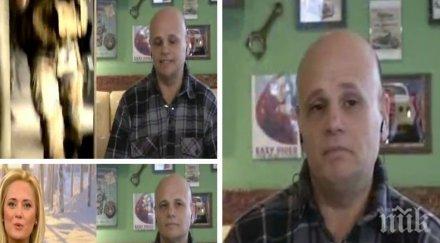 един легионер разказва реалния живот повече лудост отколкото армията