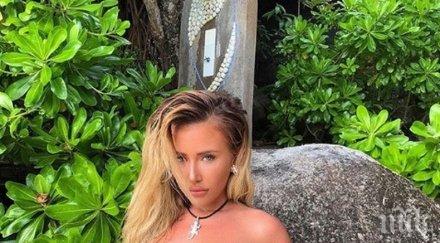 отпусна края гери никол избяга родителите