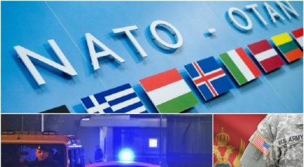 атентаторът подгорица оставил предсмъртно писмо