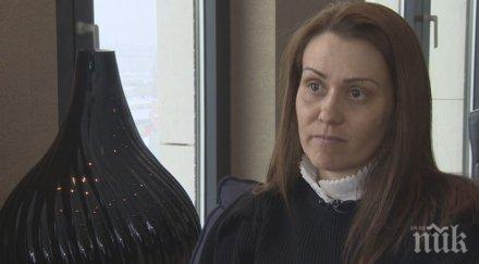 горещо гинка върбакова познавам бойко борисов нито христо ковачки