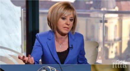 поредна битка мая манолова скочи топлофикация губещо дружество покрива задължения млн евро