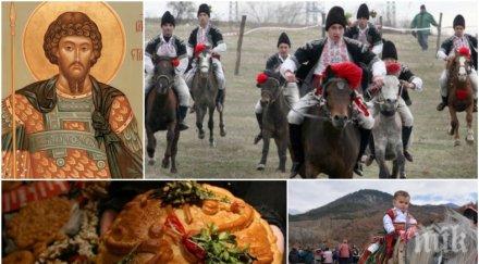 голям празник повеляват традициите обичаите тодоровден