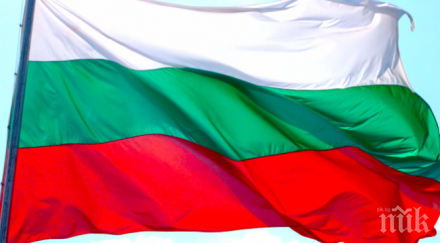 плевен шият дългото национално знаме март