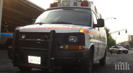 близо 600 души евакуирани взрив казино мексико