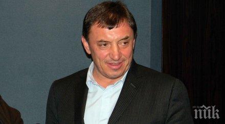 справедливост апелативният съд оправда алексей петров пране пари