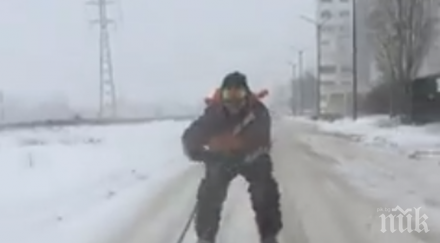 пик чешити откриха ски сезона обеля