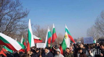 започна поредният протест искане магистрала видин софия тунел петрохан