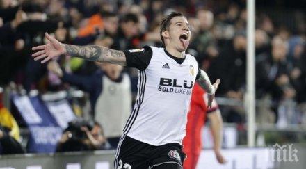 валенсия доближи точки реал мадрид