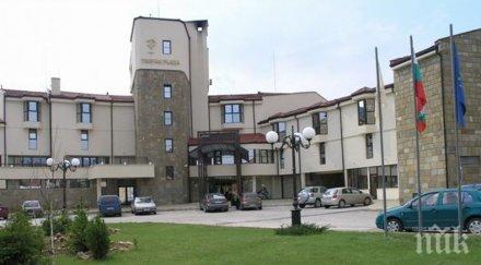 разследван бивш шеф полицията троян досъдебно производство