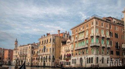 бурята италия откъсна венеция голямата земя