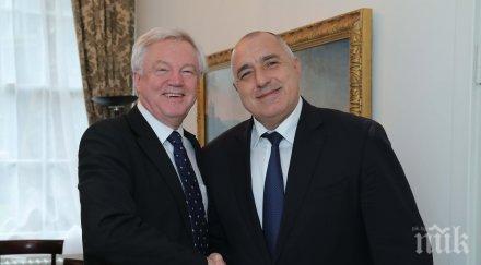 първо пик борисов договаря икономическите връзки великобритания брекзит снимки