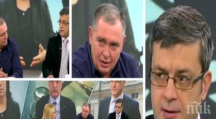 скандал ефир тома биков георги михайлов хванаха гуша гуша заради сделката чез