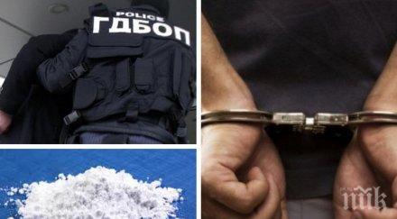 среднощна акция задържаха четирима кокаин бензиностанция района владая