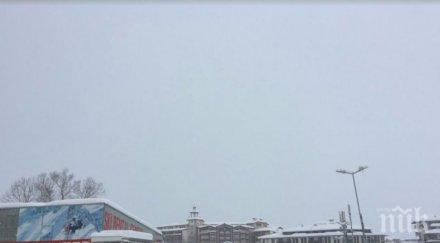 извънредно пореден ден продължават километричните опашки лифта банско снимки