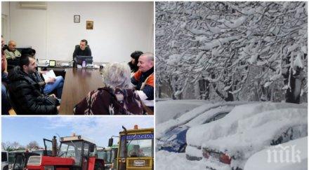 пловдив ловят снежинките въздуха готови сме снегът идва