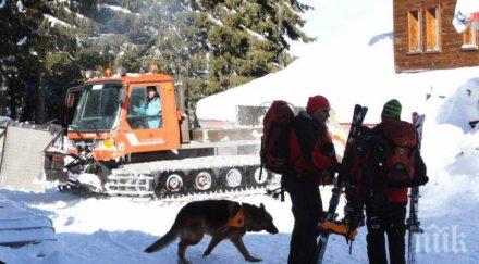 нов инцидент ски писта банско