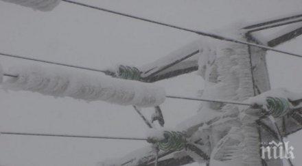 десетки села южна българия без ток