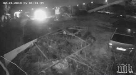 подпалиха трактора общински съветник стамболийски