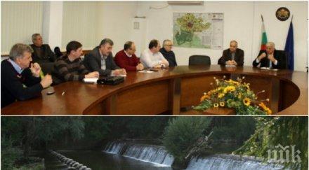 искат прецизна класификация язовирите пловдивско