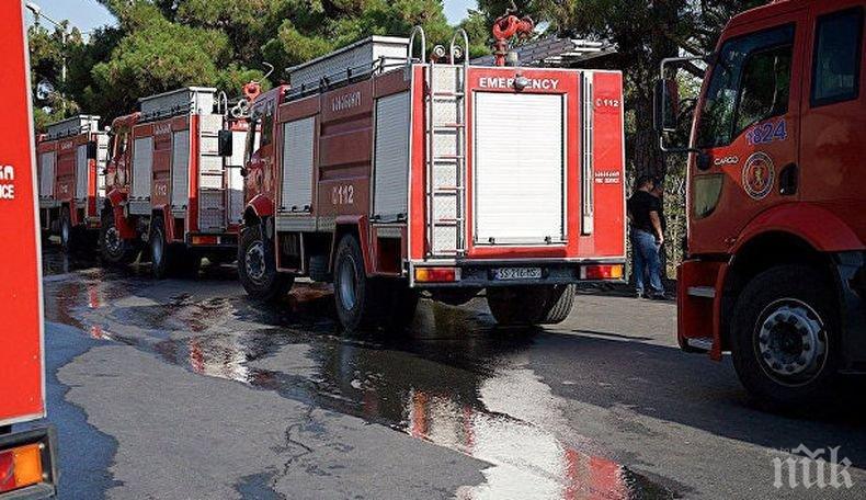 Голям пожар в пазар в Тбилиси