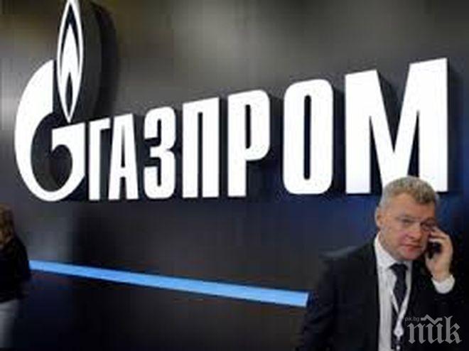 Износът на Газпром за Европа удари рекордни стойности