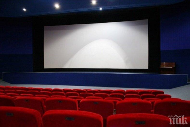 Панорама на българското кино в Пловдив: Показват най-новите заглавия