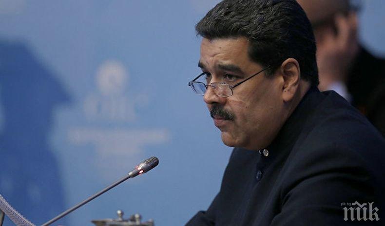 Комунистическата партия на Венецуела издигна кандидатурата на Николас Мадуро за президент
