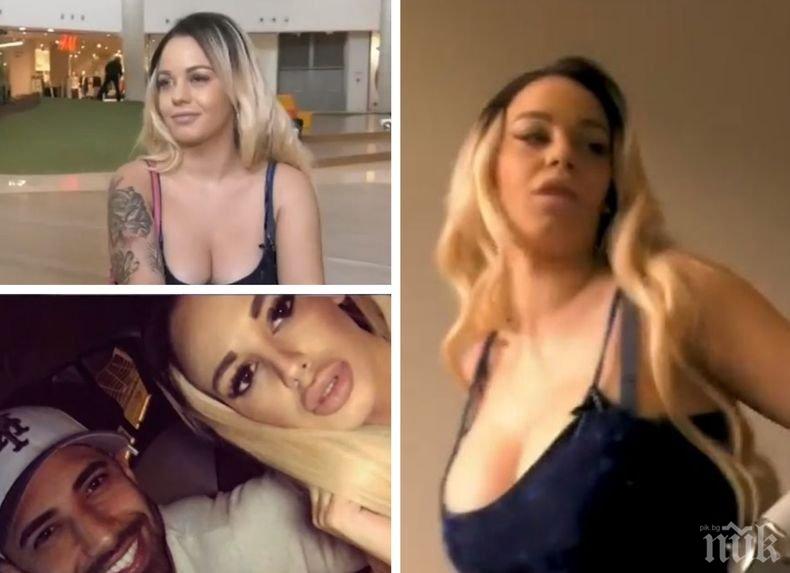 В името на мечтите! 24-годишна столичанка тегли кредит за .... силиконов бюст и разходка до Дубай