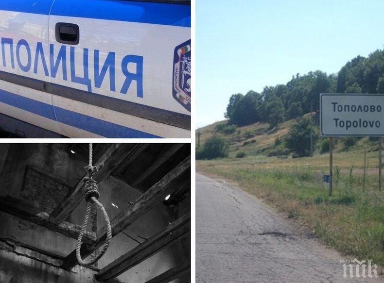 ТРАГЕДИЯ! Шок в асеновградско село. 40-годишен мъж се обеси на тавана на къщата си