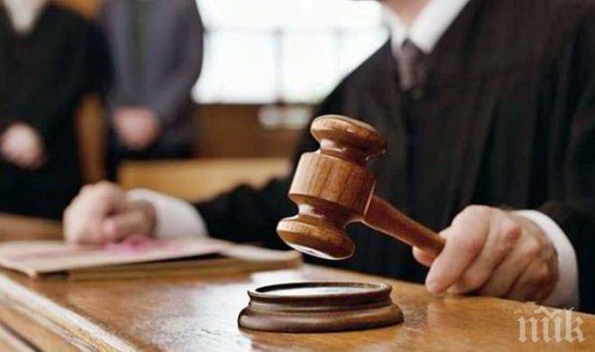 Върховният съд на Русия подготвя мащабни съдебни реформи