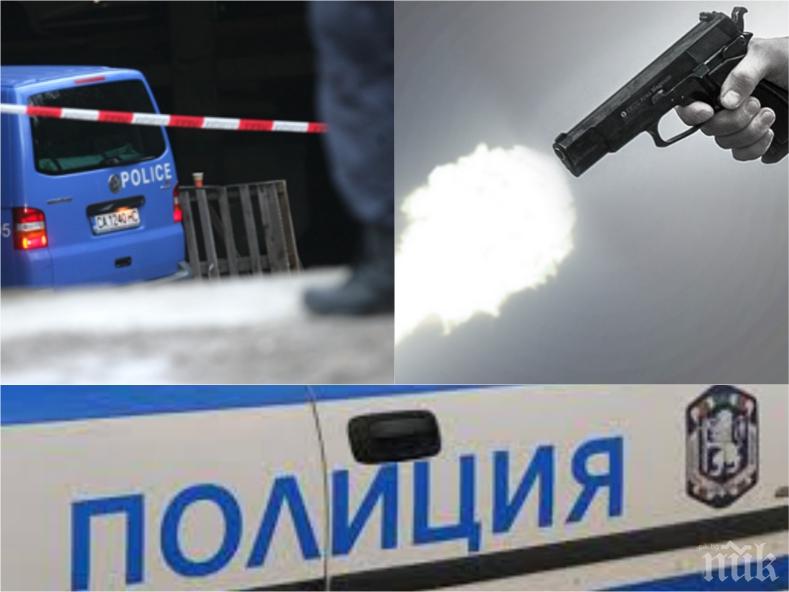 Убийство? Намериха застрелян мъж в Ловеч