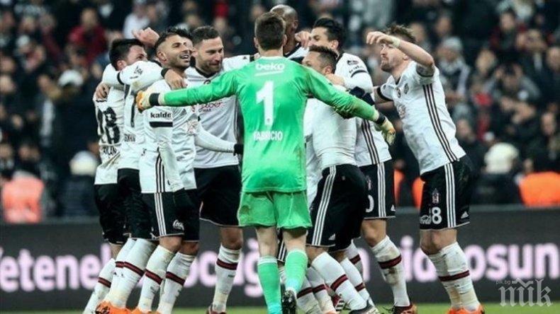 Бешикташ удари Фенербахче, 4 отбора се дебнат в битката за титлата