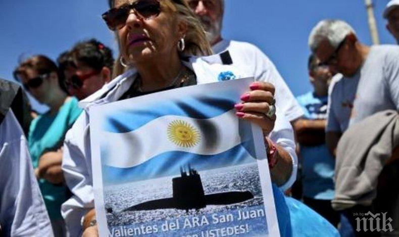 Роднините на моряците от изчезналата аржентинска подводница започват кампания по набиране на средства за продължаване на издирването