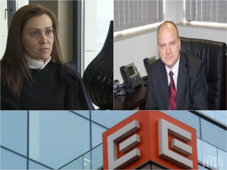 ГОРЕЩА ТЕМА! Бивш директор на ЧЕЗ-България проговори за сделката с Гинка