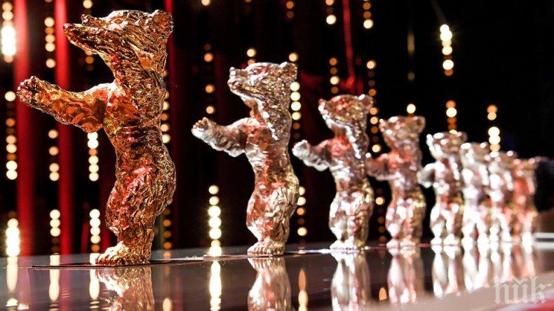 БРАВО! Копродукция с българско участие спечели „Златната мечка“ на Берлинале