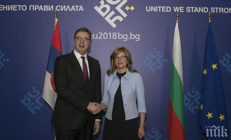 България и Сърбия подписаха три меморандума, свързани с транспорта и труда и социалната политика