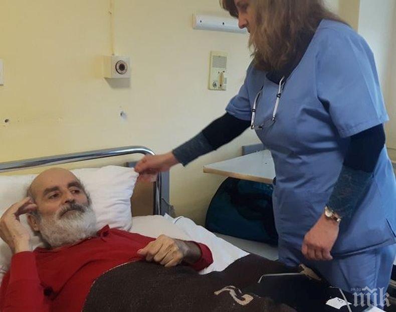 БЕЗИЗХОДИЦА! Бездомници живеят в УМБАЛ-Бургас с месеци