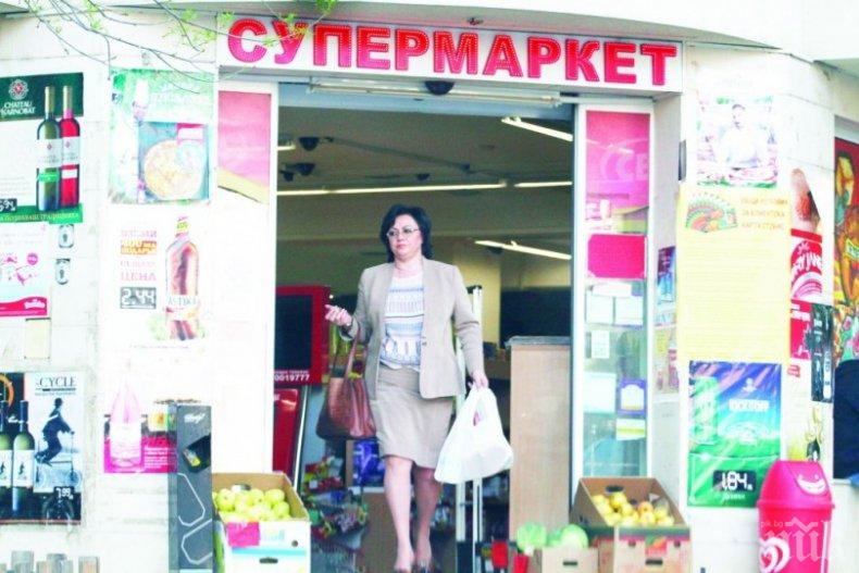 САМО В ПИК И РЕТРО! Корнелия Нинова слабее с Великденските пости