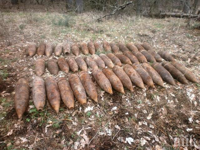 30 невзривени снаряди от Първата световна война бяха открити в двор на фамилна къща в Македония
