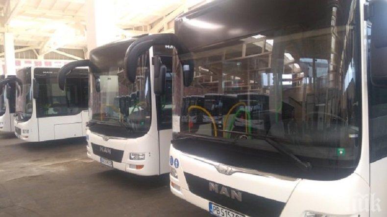 Пловдивчани ще се возят в 118 нови автобуси 