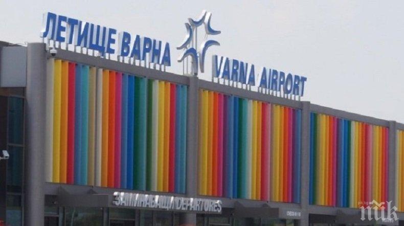 От летище Варна: Работим, но има отменени полети
