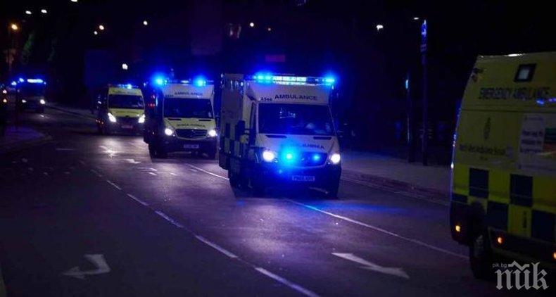 Четири жертви след взрива в Лестър