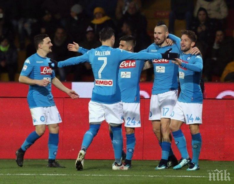 Наполи с 22-ра победа от началото на сезона в Италия