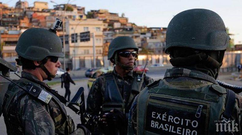 В Бразилия бе създадено министерство на обществената сигурност
