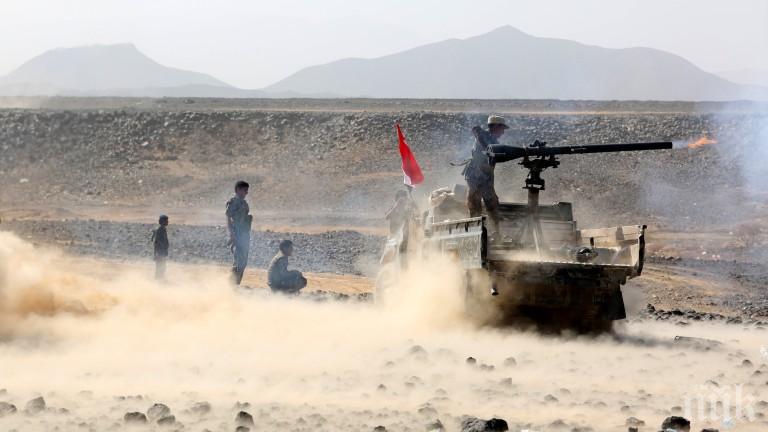 Самоубийствен атентат в Йемен, десетки са ранени