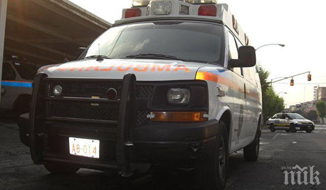 Близо 600 души евакуирани след взрив в казино в Мексико