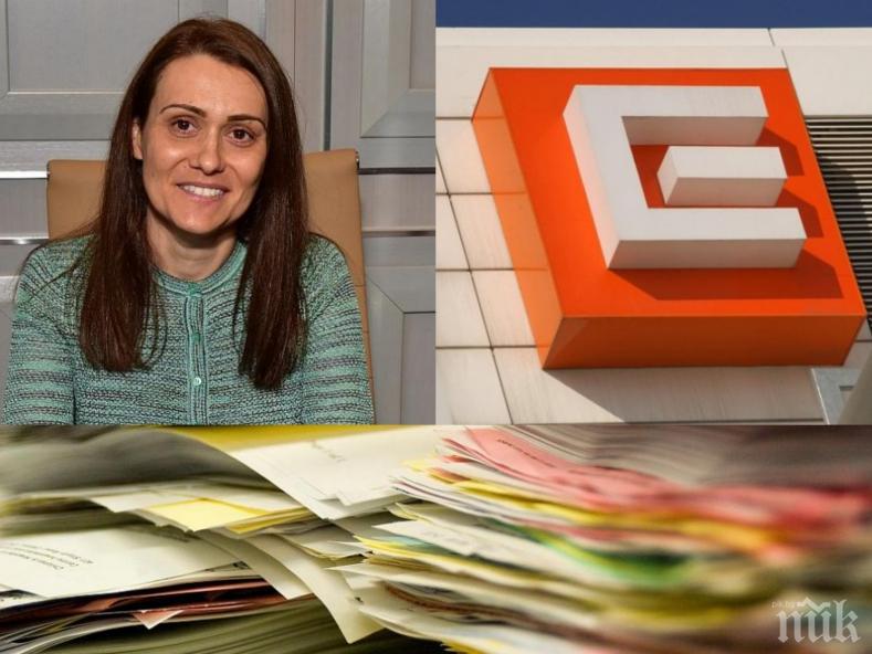 СКАНДАЛЪТ СЕ РАЗРАСТВА! Общинарите от Пазарджик погнаха Гинка, взимат й паркингите в града