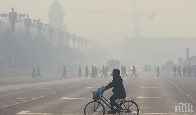 Жълт код за опасност бе обявен в Пекин заради смог