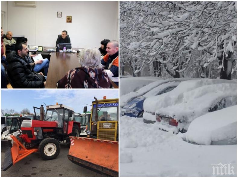 В Пловдив ловят снежинките във въздуха: Готови сме, снегът може да идва
